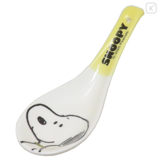 Japan Peanuts Porcelain Spoon - Snoopy : Smile - 1