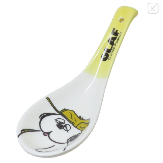 Japan Peanuts Porcelain Spoon - Snoopy : Brother Olaf - 1
