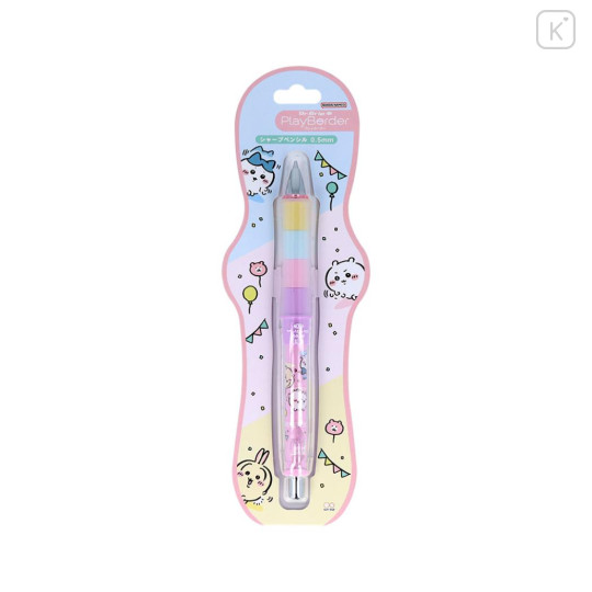 Japan Chiikawa Dr. Grip Play Border Shaker Mechanical Pencil - Chiikawa & Hachiware & Usagi : Balloon Party - 1