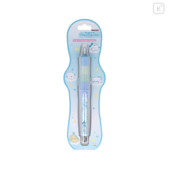 Japan Chiikawa Dr. Grip Play Border Shaker Mechanical Pencil - Chiikawa : Relax Light Blue - 1