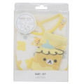 Japan San-X Bib & Socks Set - Rilakkuma : Yellow Fairy - 1