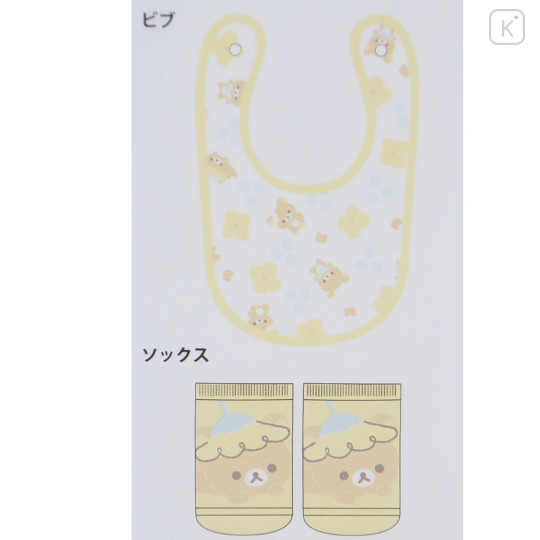 Japan San-X Bib & Socks Set - Rilakkuma : Yellow Fairy - 2