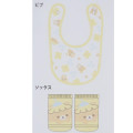 Japan San-X Bib & Socks Set - Rilakkuma : Yellow Fairy - 2