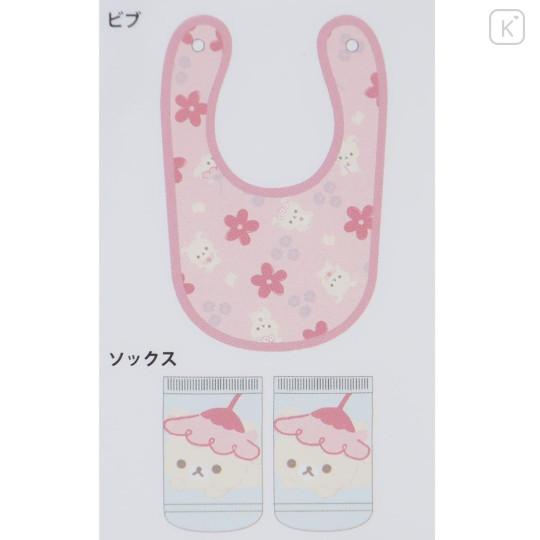 Japan San-X Bib & Socks Set - Korilakkuma : Pink Fairy - 2