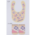 Japan Crayon Shin-chan Bib & Socks Set - Shinnosuke Nohara : Deep Yellow - 2