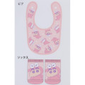 Japan Crayon Shin-chan Bib & Socks Set - Shinnosuke Nohara : Choco Pink - 2