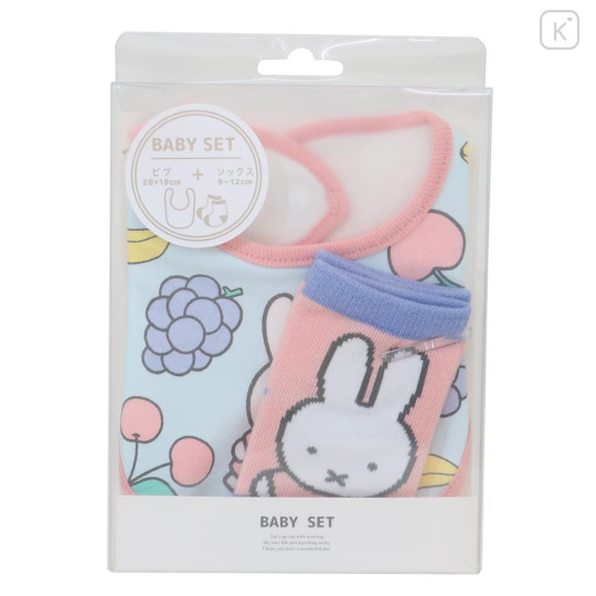 Japan Miffy Bib & Socks Set - Miffy : Fruits Light Blue Pink - 1