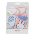 Japan Miffy Bib & Socks Set - Miffy : Fruits Light Blue Pink - 1