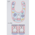 Japan Miffy Bib & Socks Set - Miffy : Fruits Light Blue Pink - 2