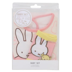 Japan Miffy Bib & Socks Set - Miffy : Bear Light Pink