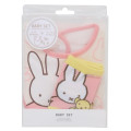 Japan Miffy Bib & Socks Set - Miffy : Bear Light Pink - 1