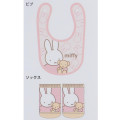 Japan Miffy Bib & Socks Set - Miffy : Bear Light Pink - 2