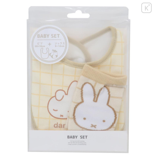 Japan Miffy Bib & Socks Set - Miffy & Dan - 1