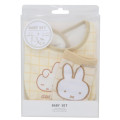 Japan Miffy Bib & Socks Set - Miffy & Dan - 1