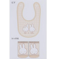 Japan Miffy Bib & Socks Set - Miffy & Dan - 2