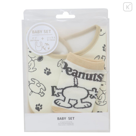 Japan Peanuts Bib & Socks Set - Snoopy : Light Yellow Beige - 1