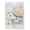 Japan Peanuts Bib & Socks Set - Snoopy : Light Yellow Beige - 1