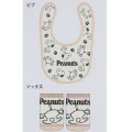 Japan Peanuts Bib & Socks Set - Snoopy : Light Yellow Beige - 2