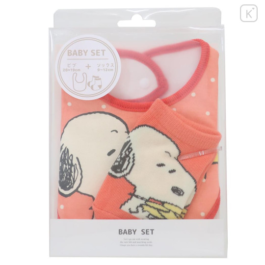 Japan Peanuts Bib & Socks Set - Snoopy & Woodstock : Pink Cookie - 1