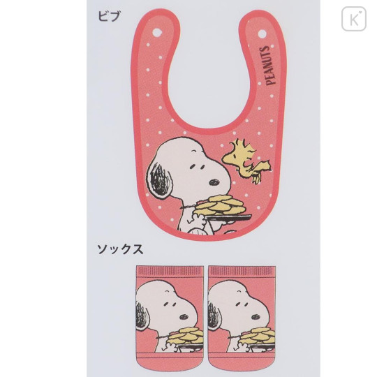 Japan Peanuts Bib & Socks Set - Snoopy & Woodstock : Pink Cookie - 2