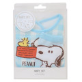 Japan Peanuts Bib & Socks Set - Snoopy & Woodstock : Blue Food Time - 1