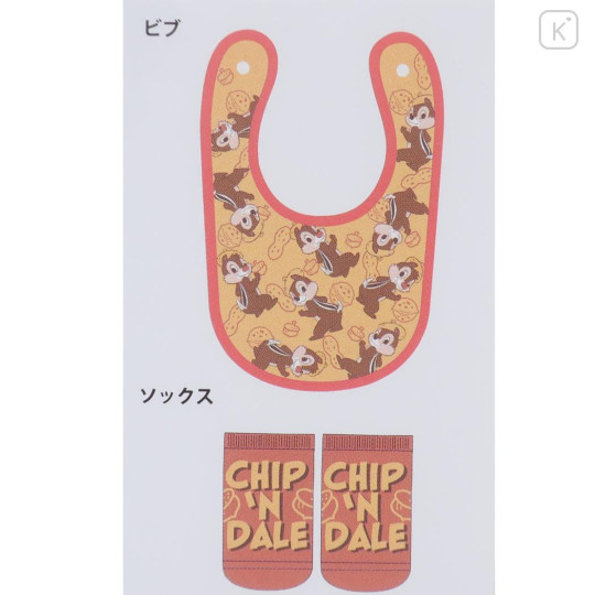 Japan Disney Bib & Socks Set - Chip & Dale : Red Yellow - 2