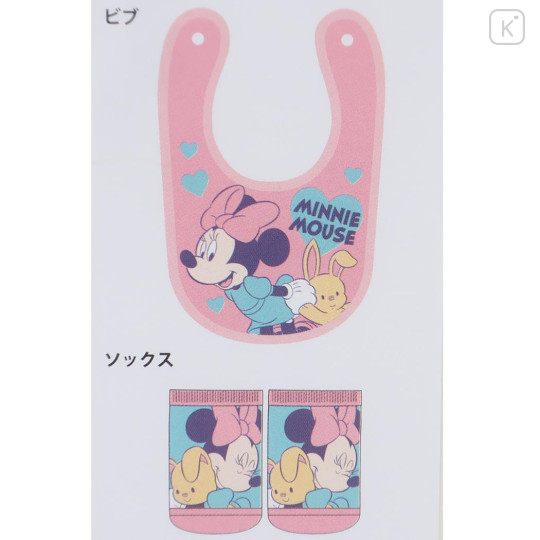 Japan Disney Bib & Socks Set - Minnie : Doll Pink - 2
