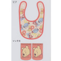 Japan Disney Bib & Socks Set - Eeyore & Pooh & Tigger : Light Yellow - 2