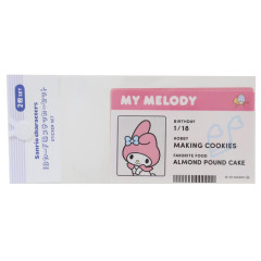 Japan Sanrio Big Sticker Pack - My Melody : ID Card Style