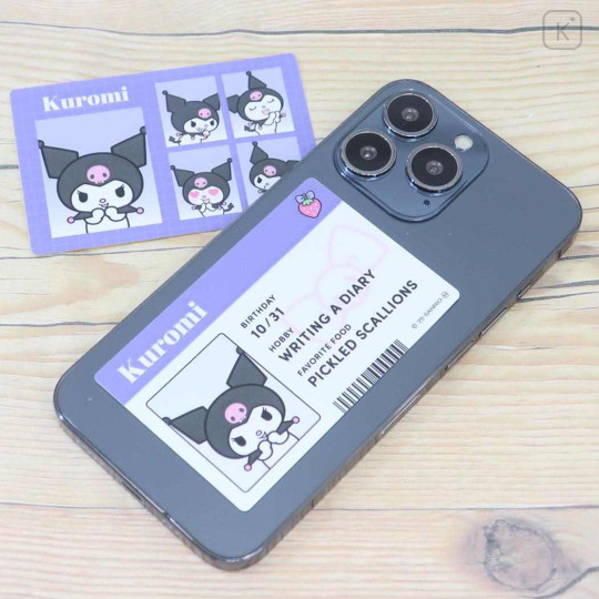 Japan Sanrio Big Sticker Pack - Kuromi : ID Card Style - 2