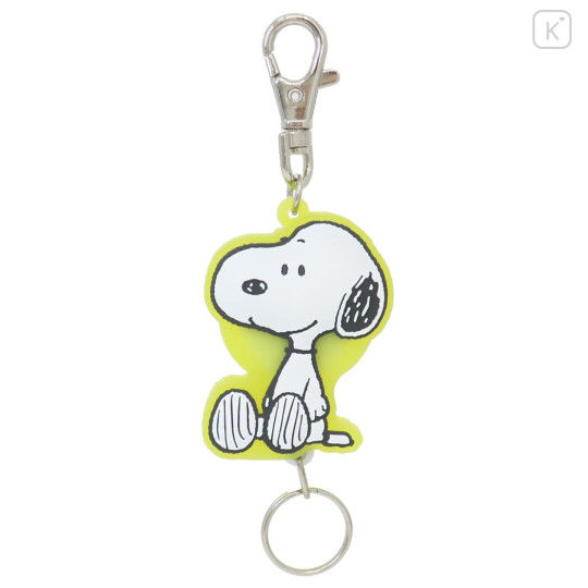 Japan Peanuts Rubber Reel Keychain - Snoopy : Sitting - 1