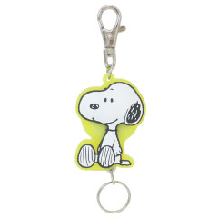 Japan Peanuts Rubber Reel Keychain - Snoopy : Sitting