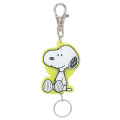 Japan Peanuts Rubber Reel Keychain - Snoopy : Sitting - 1