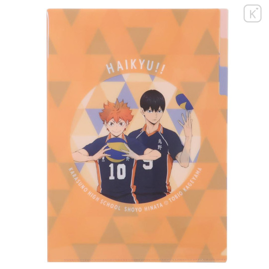 Japan Haikyuu 3 Pockets A4 Index File - Shoyo Hinata & Tobio Kageyama - 1