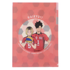 Japan Haikyuu 3 Pockets A4 Index File - Kenma Kozume & Kuroo Tetsurou