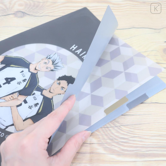 Japan Haikyuu 3 Pockets A4 Index File - Bokuto & Akaashi - 3