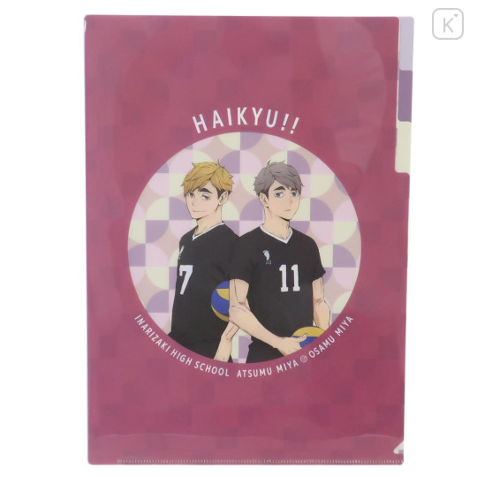 Japan Haikyuu 3 Pockets A4 Index File - Atsumu & Osamu Miya - 1