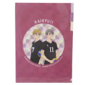 Japan Haikyuu 3 Pockets A4 Index File - Atsumu & Osamu Miya - 1