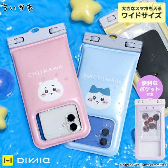 Japan Chiikawa Divaid Floating Waterproof Case with Shoulder Strap - Usagi - 2