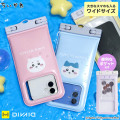 Japan Chiikawa Divaid Floating Waterproof Case with Shoulder Strap - Usagi - 2