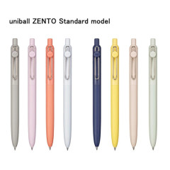 Japan Uni-ball Zento Standard Gel Pen