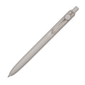 Japan Uni-ball Zento Standard Rollerball Pen - 0.38mm Cloud - 1