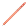 Japan Uni-ball Zento Standard Rollerball Pen - 0.38mm Adobe - 1