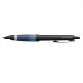 Japan Uni Jetstream Alpha Gel Grip Ballpoint Pen - 0.7mm Black - 1