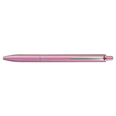 Japan Uni Jetstream Prime Knock Ballpoint Pen - 0.7mm Silver