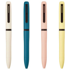 Japan Uni Jetstream Prime Twist 3 Color Multi Ballpoint Pen