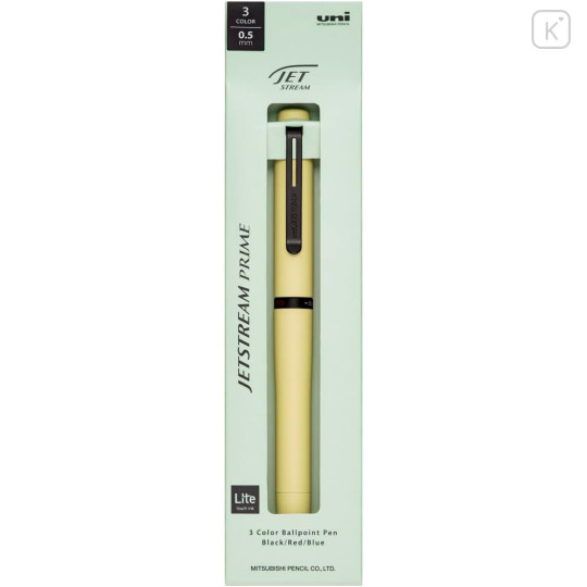 Japan Uni Jetstream Prime Twist 3 Color Multi Ballpoint Pen - 0.5mm Citron Yellow - 1