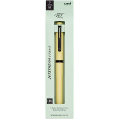 Japan Uni Jetstream Prime Twist 3 Color Multi Ballpoint Pen - 0.5mm Citron Yellow