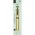 Japan Uni Jetstream Prime Twist 3 Color Multi Ballpoint Pen - 0.5mm Citron Yellow - 1