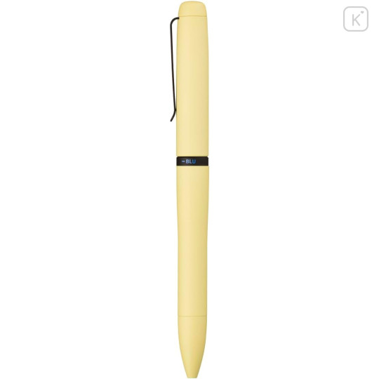 Japan Uni Jetstream Prime Twist 3 Color Multi Ballpoint Pen - 0.5mm Citron Yellow - 2